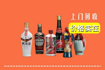 东宁市求购高价回收老酒